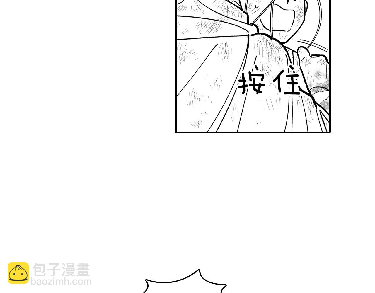 第74话 没用的存在34
