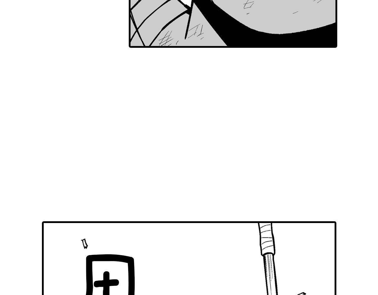 第74话 没用的存在47