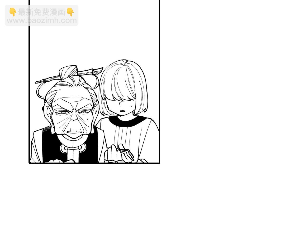 第74话 没用的存在66