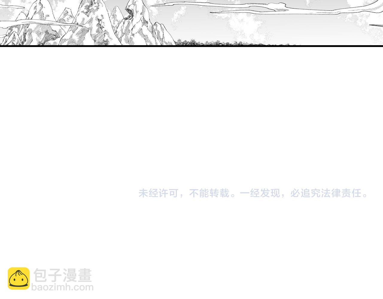 第74话 没用的存在84