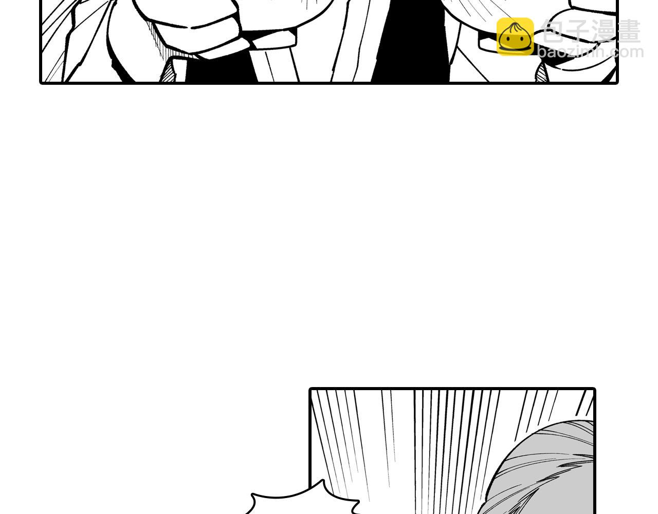 第76话 记忆消除30
