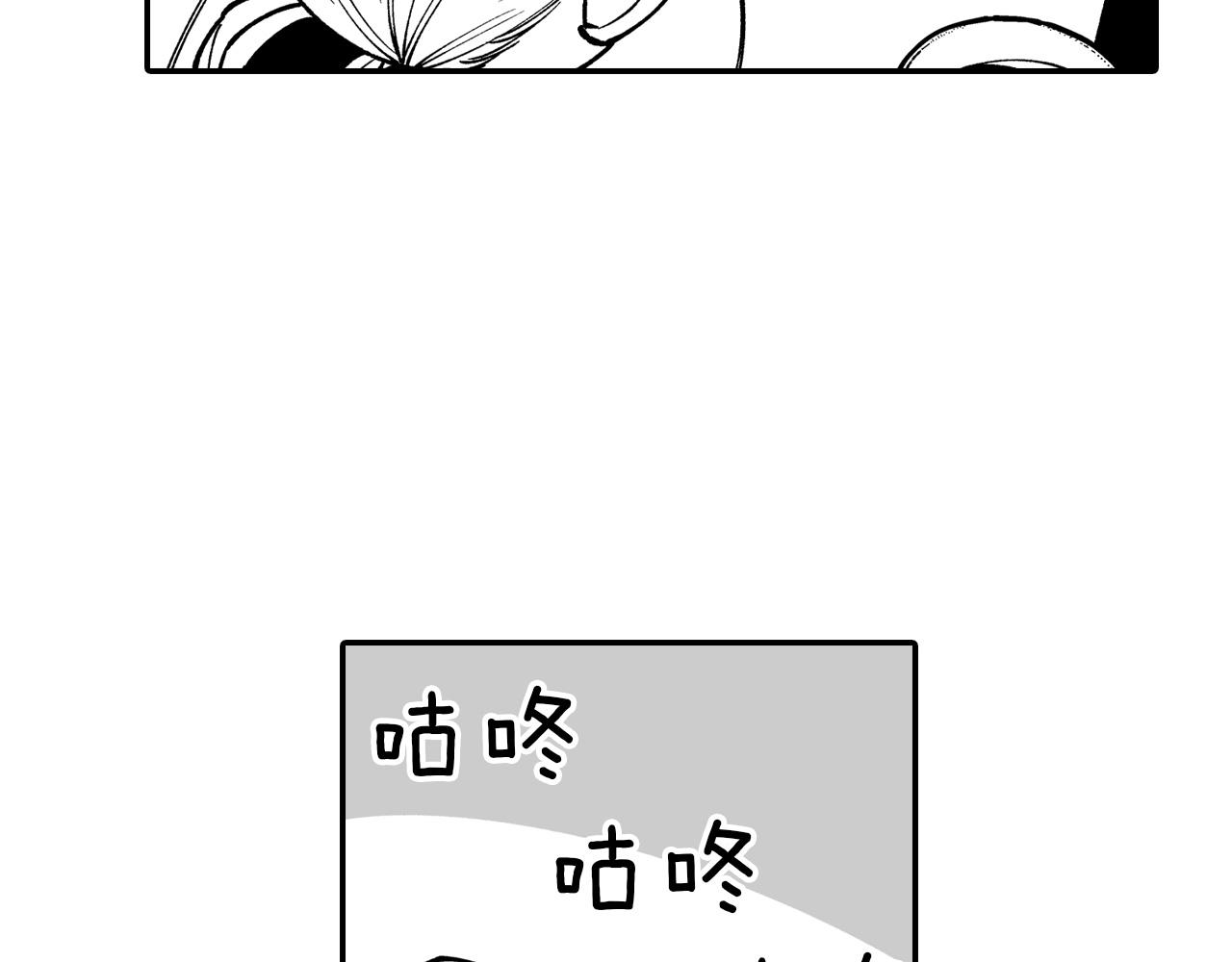 第76话 记忆消除34