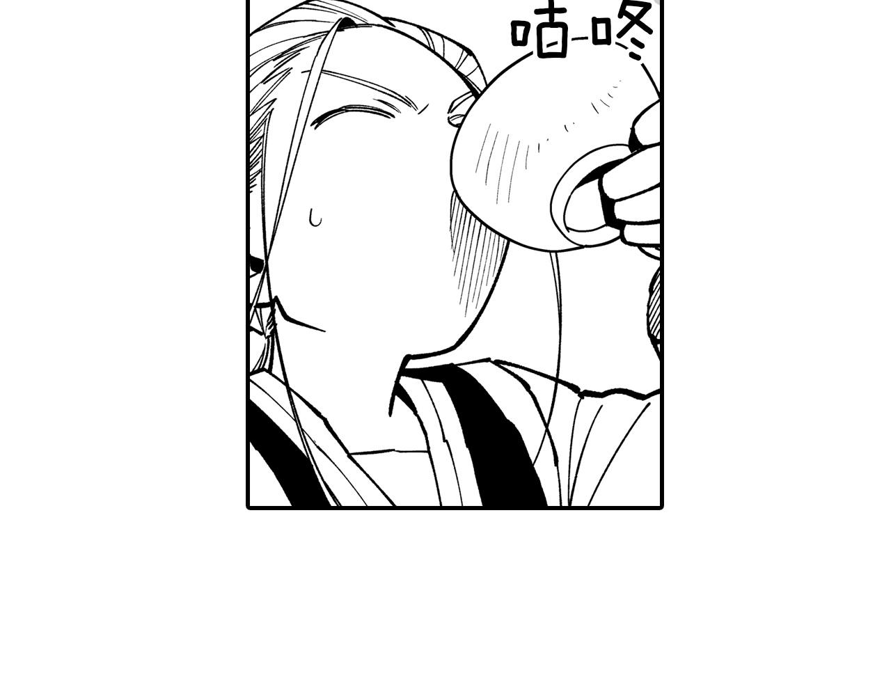 第76话 记忆消除35