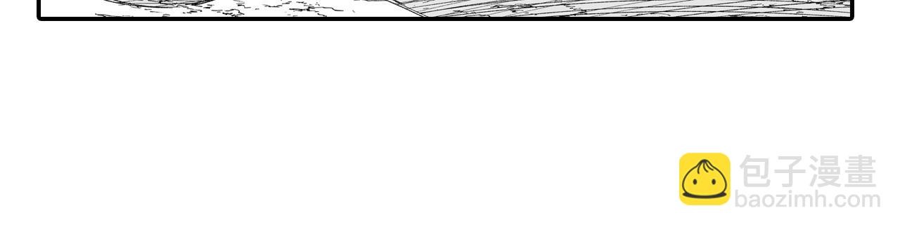 第76话 记忆消除39