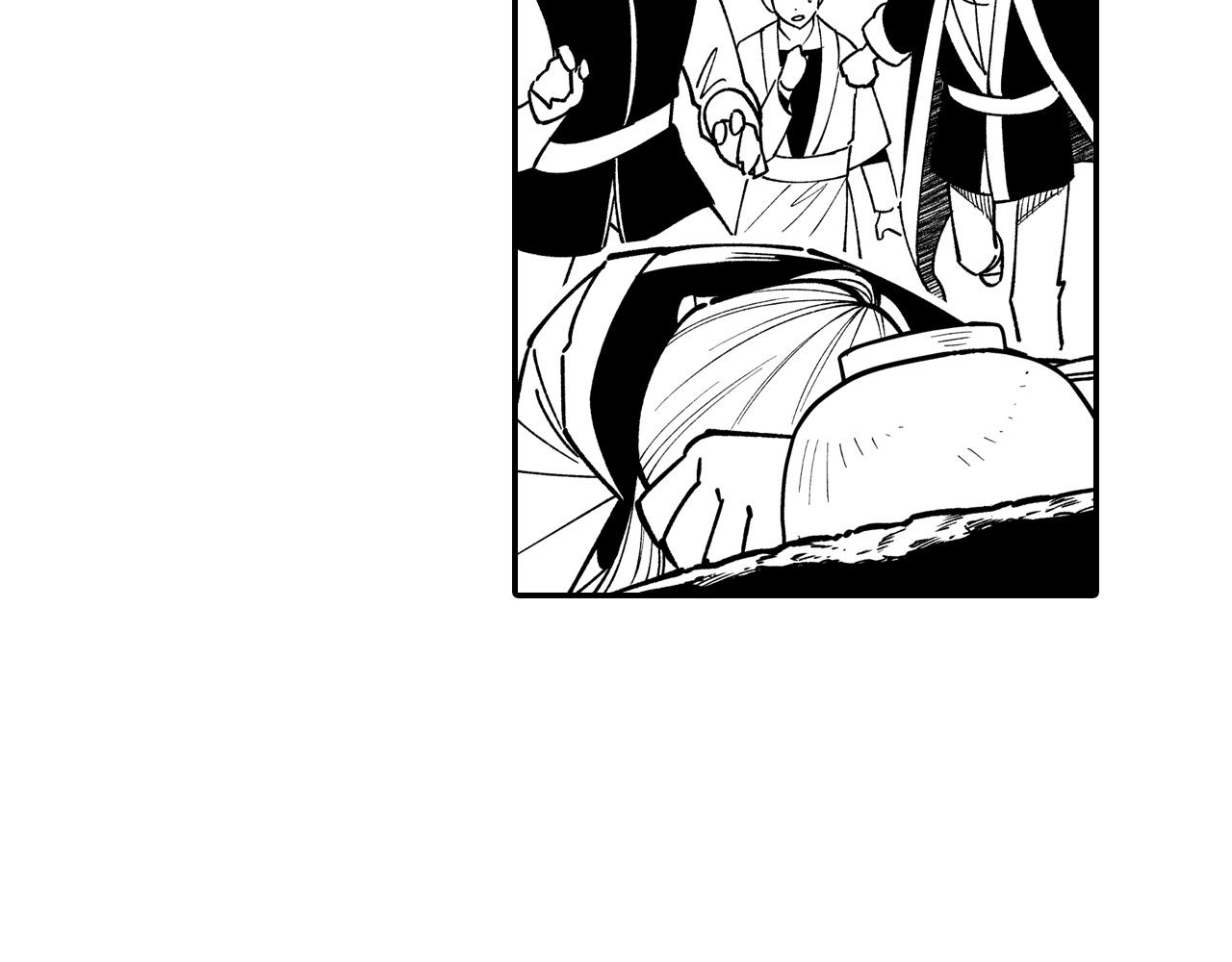 第76话 记忆消除41