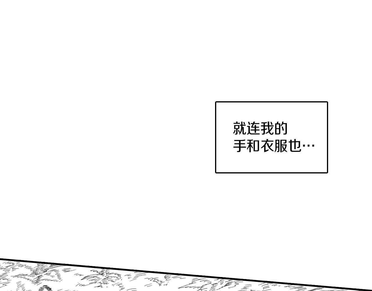 第76话 记忆消除48