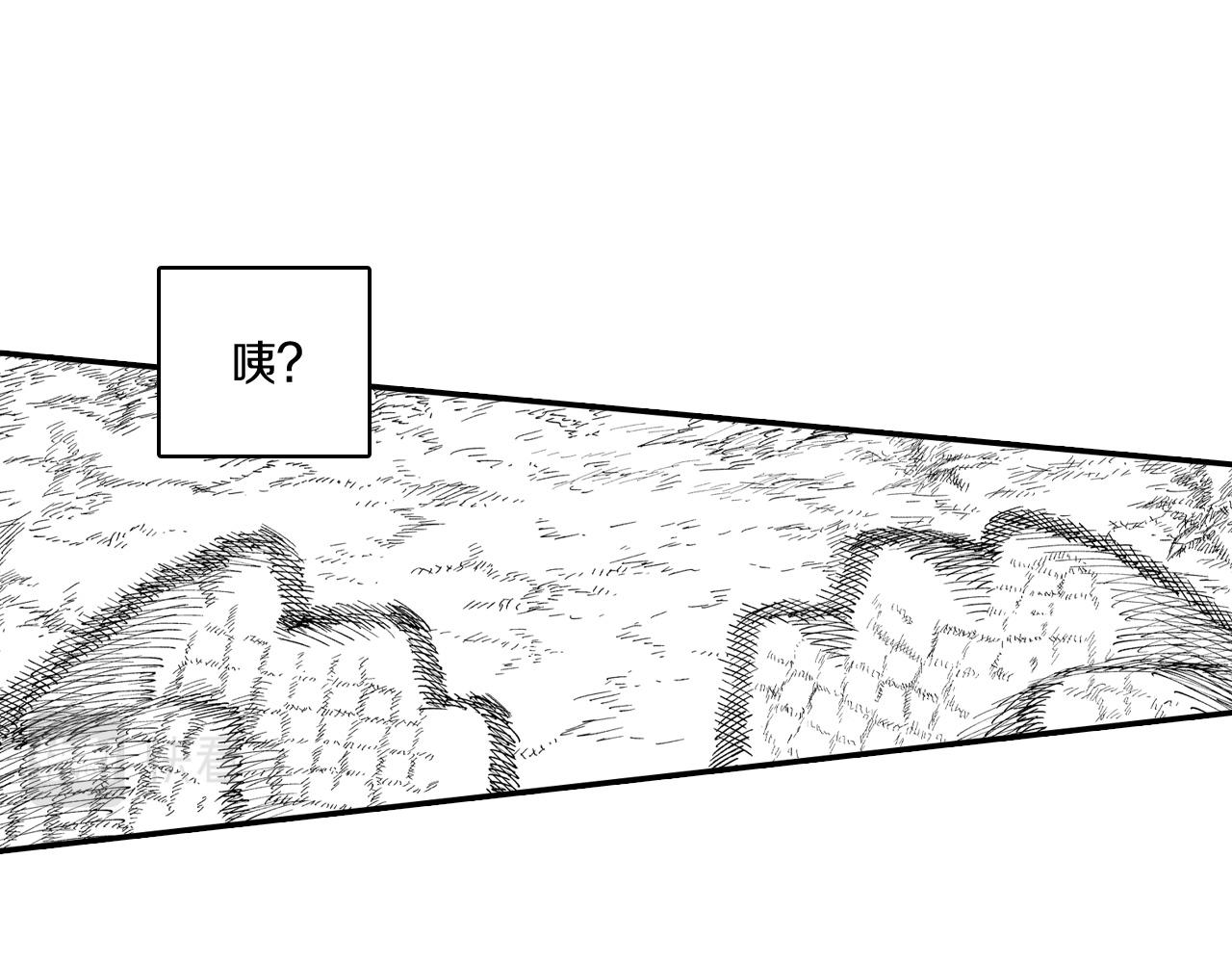第76话 记忆消除62