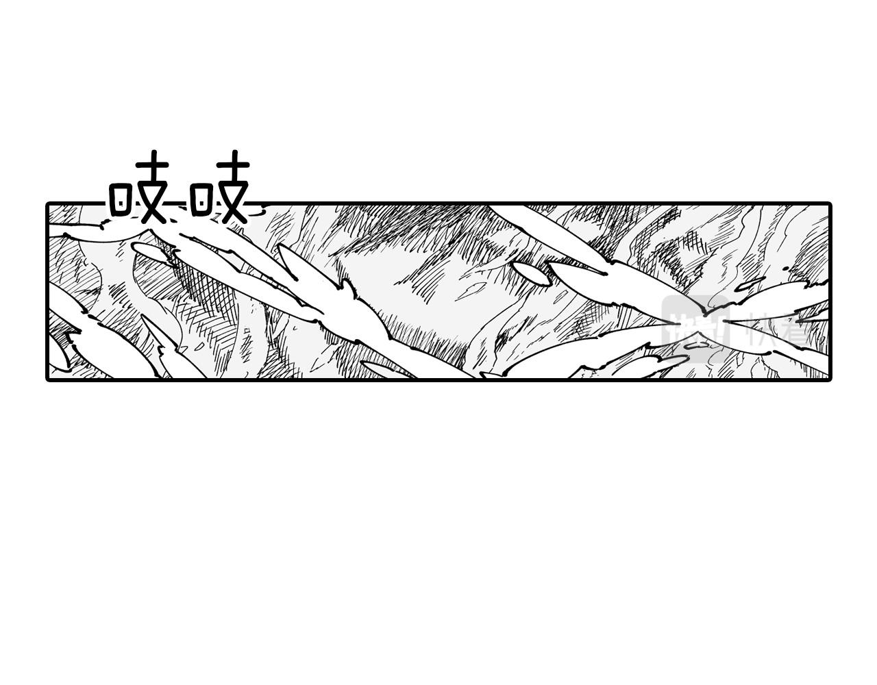 第76话 记忆消除79