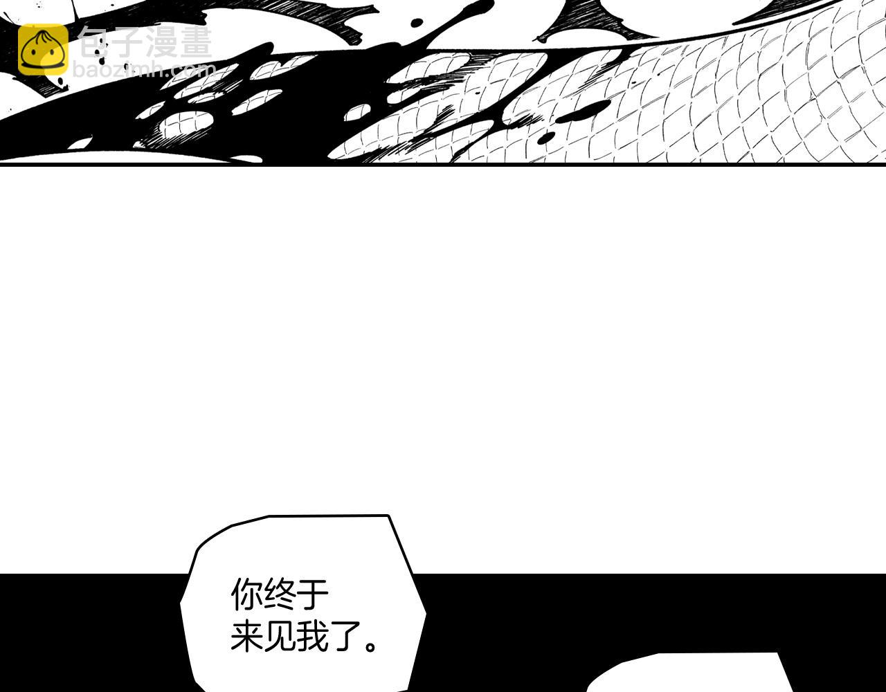 第76话 记忆消除81