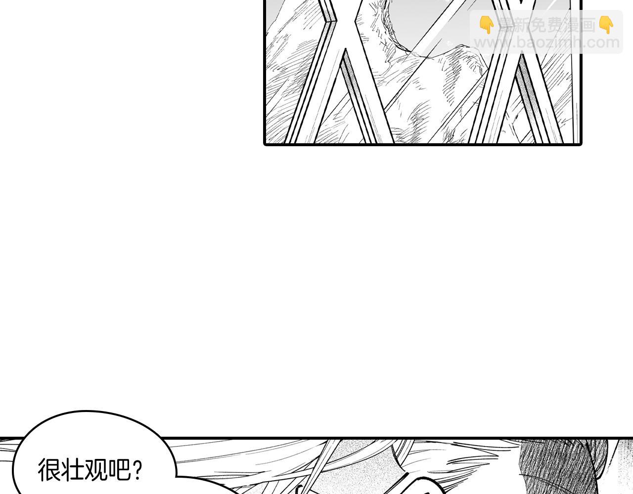 第78话 好好谈话61