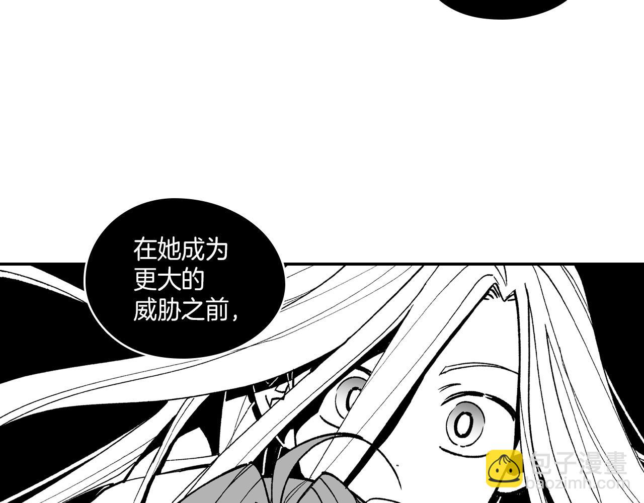 第80话 偶遇朋友57
