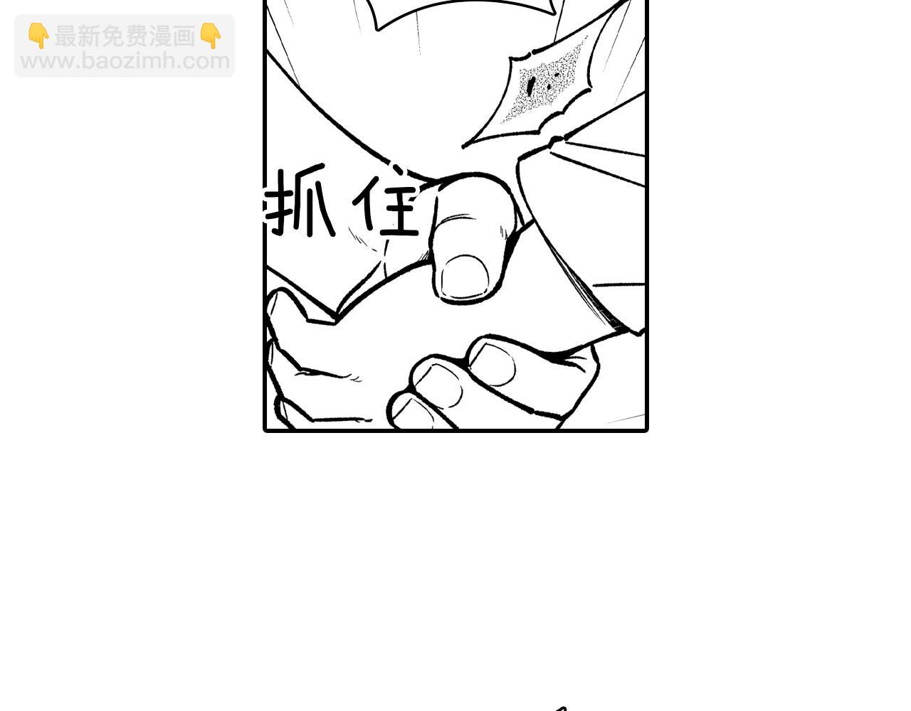 第80话 偶遇朋友80