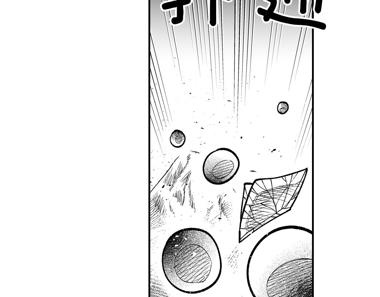 第80话 偶遇朋友83
