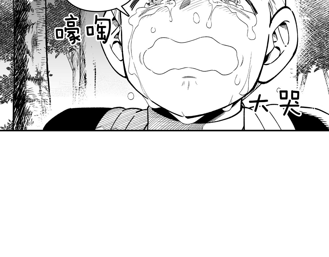 第81话 第一次哭27