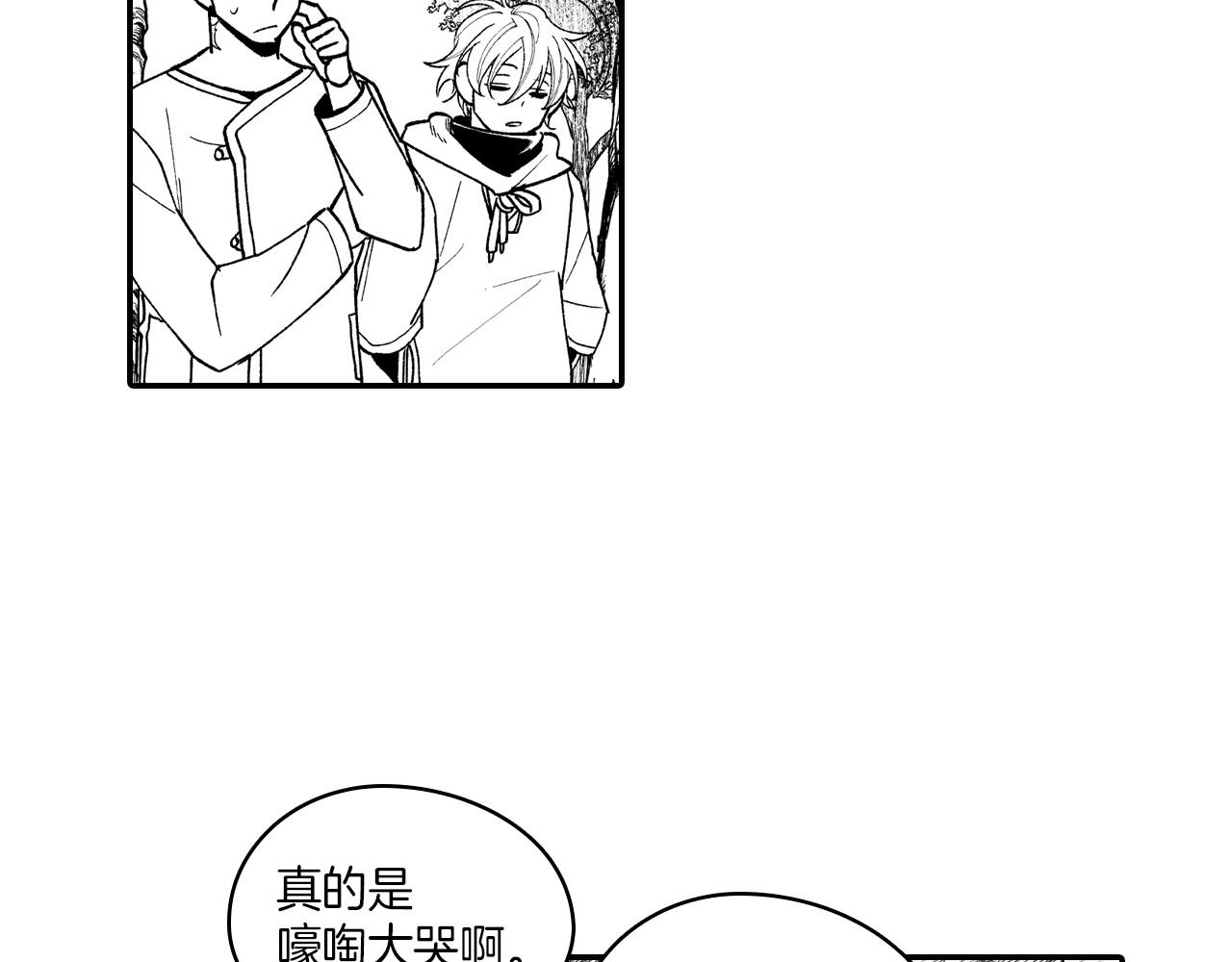 第81话 第一次哭40