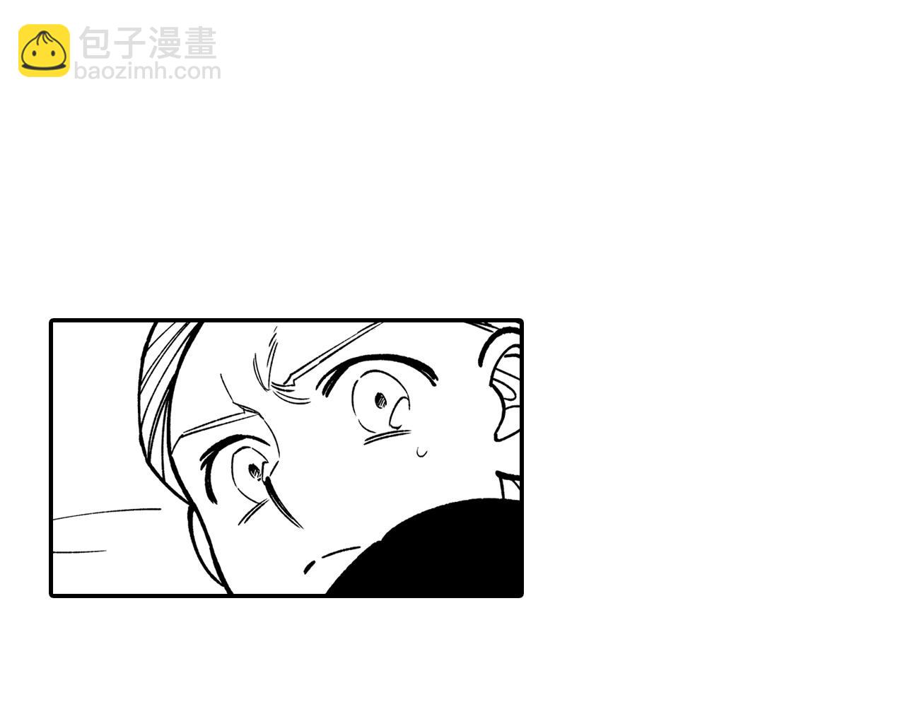 第81话 第一次哭5