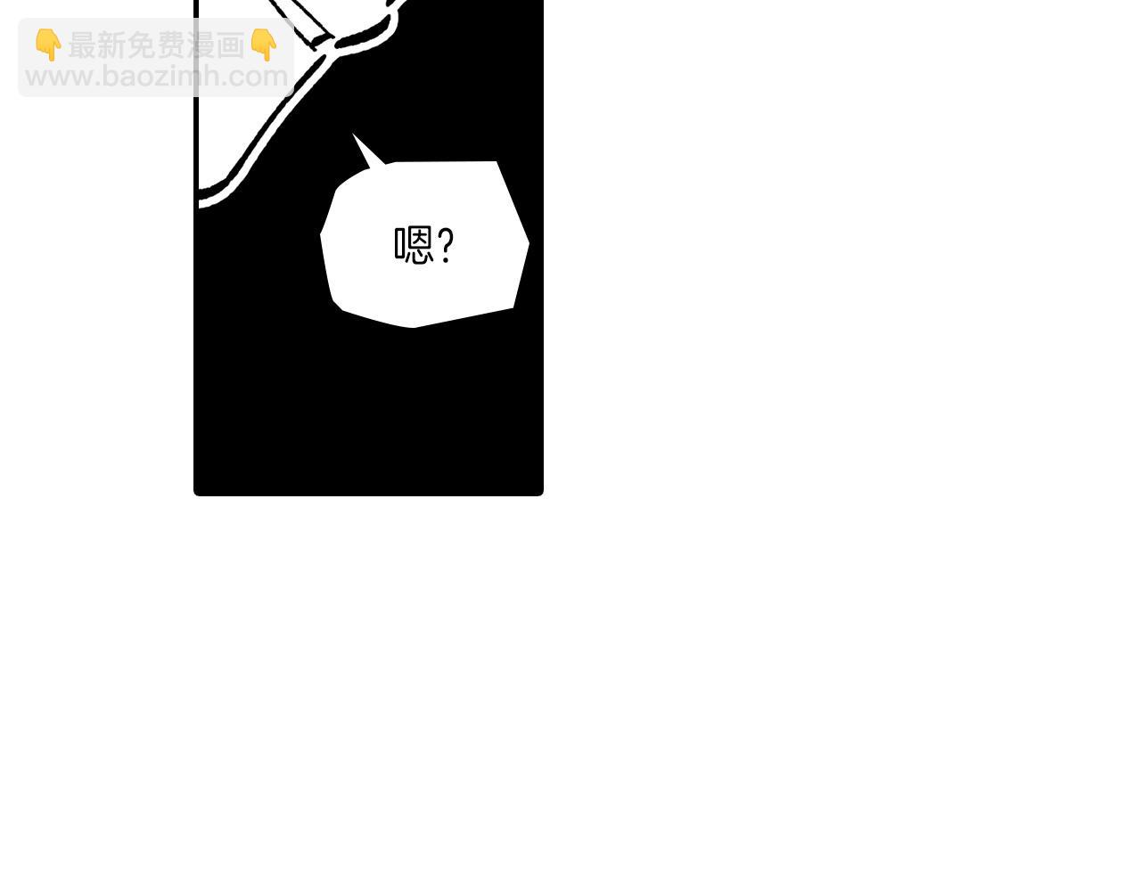 第81话 第一次哭72