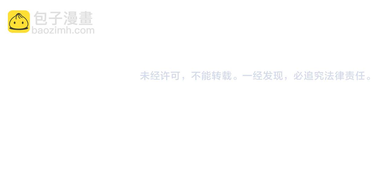 第81话 第一次哭80