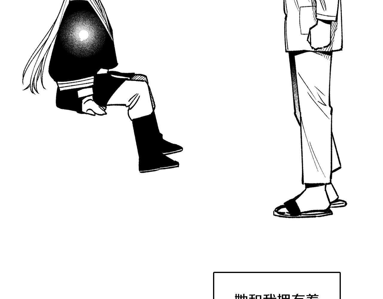 第82话 和解39