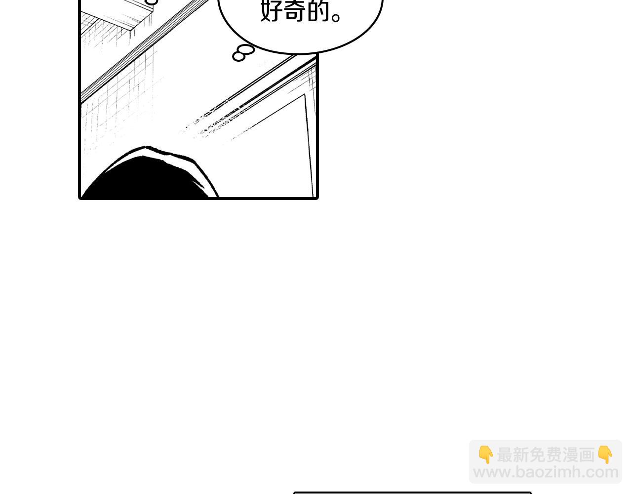 第82话 和解66