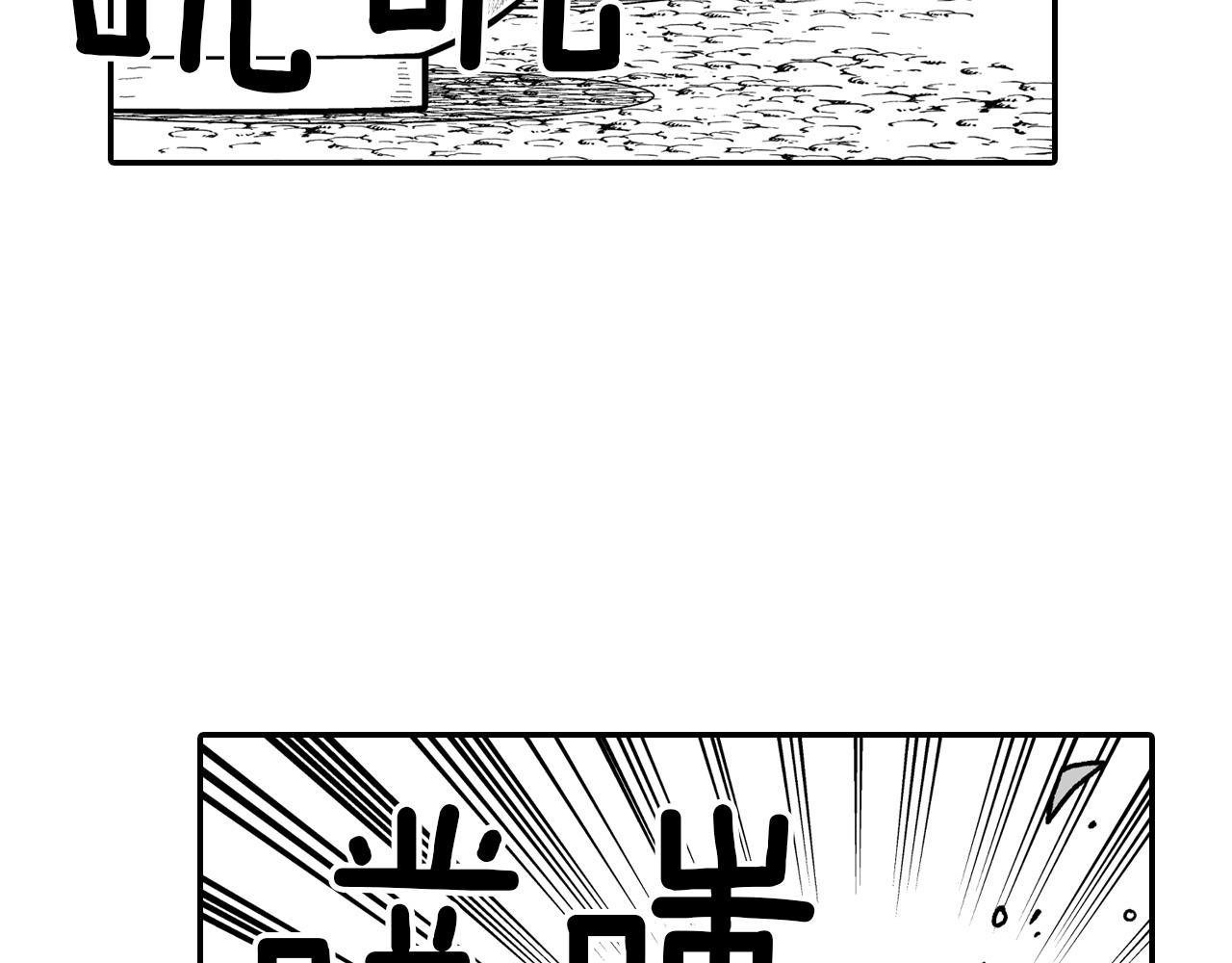 第83话 开始营业24