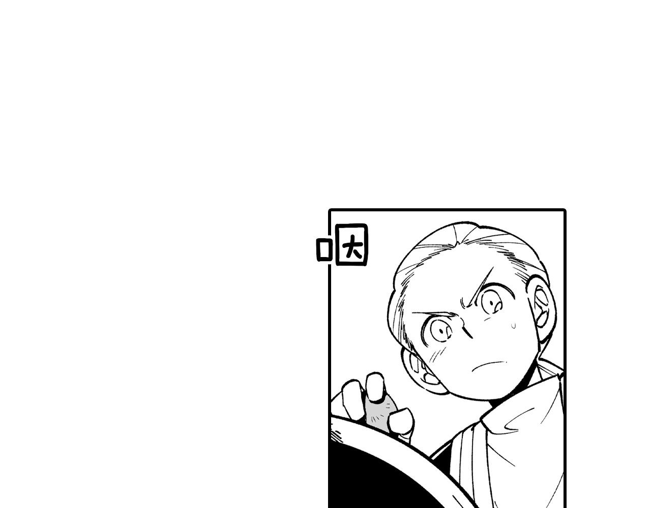 第83话 开始营业34
