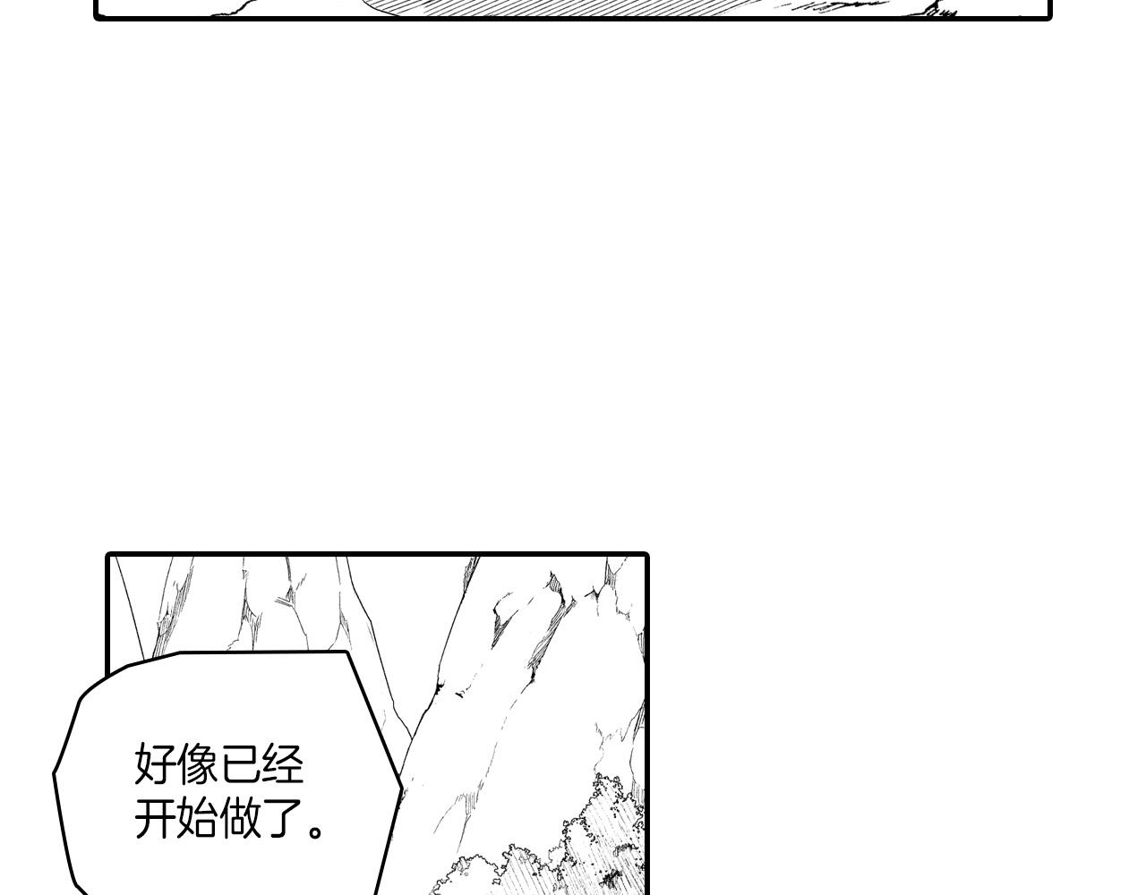第83话 开始营业59