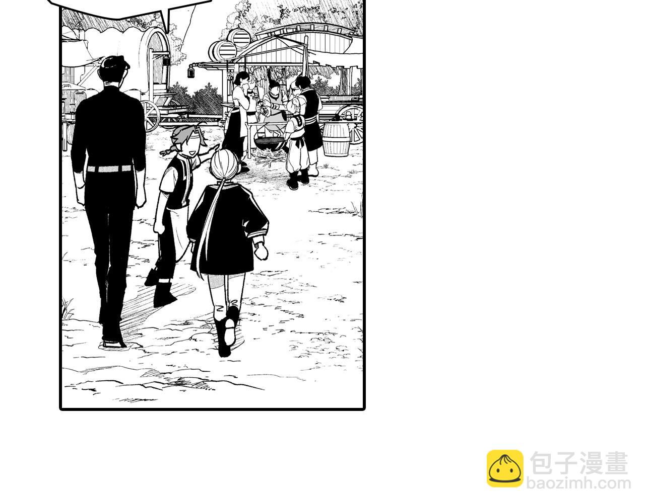 第83话 开始营业60