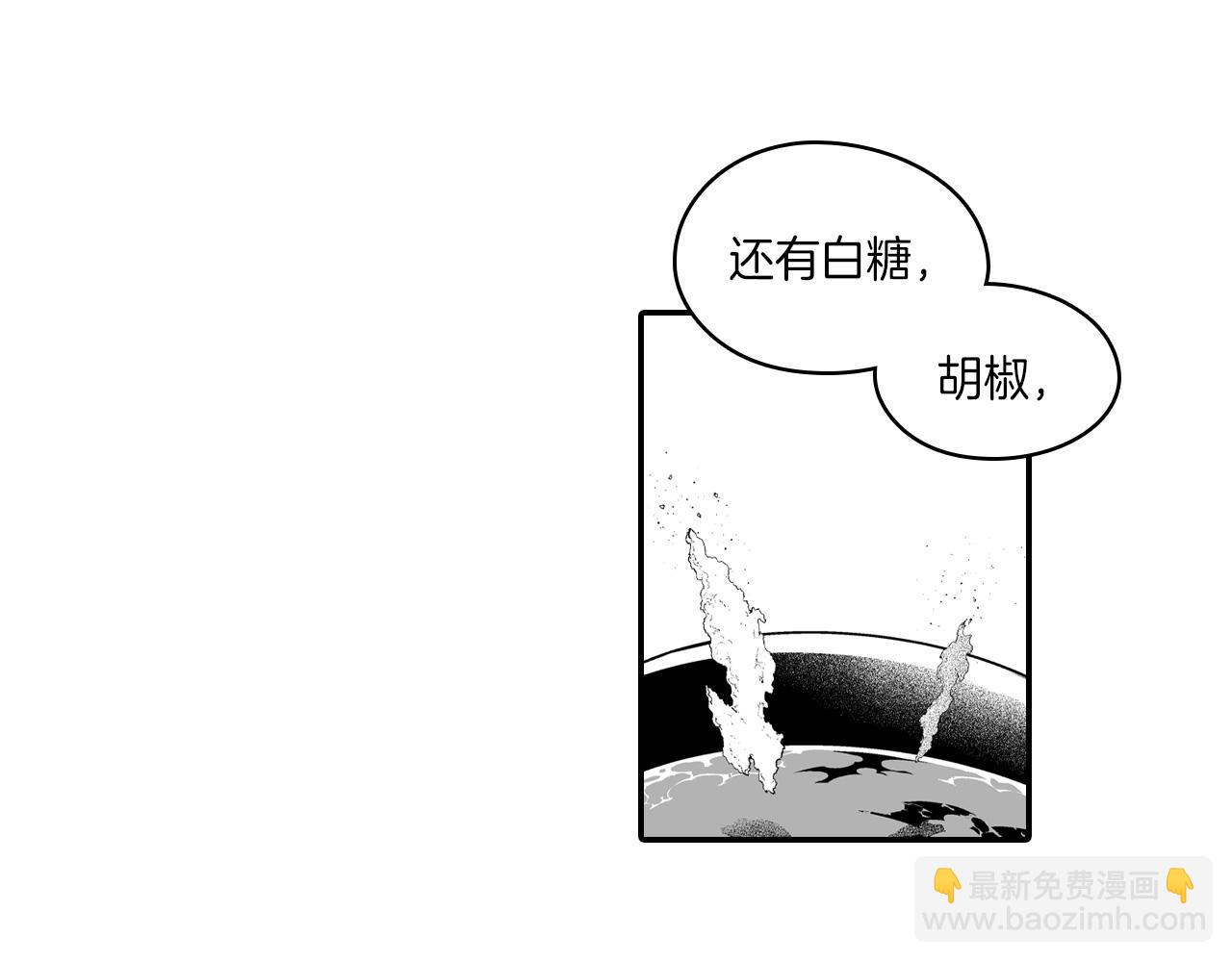 第83话 开始营业67