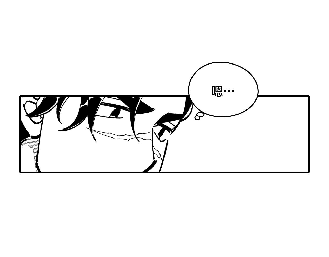 第83话 开始营业9