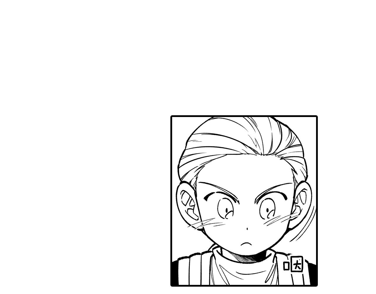 第84话 第一次挣钱13