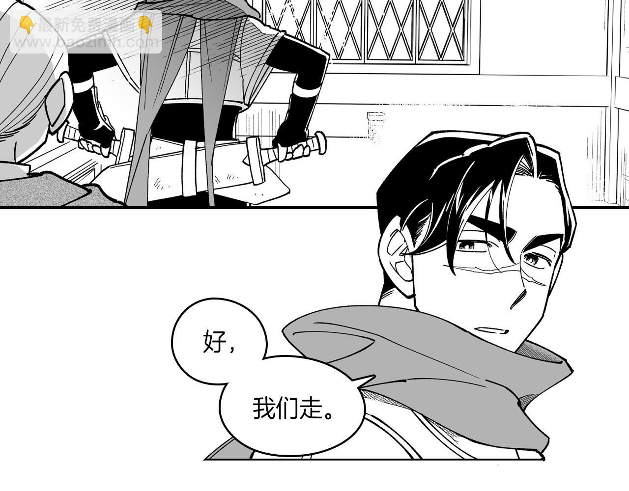 第84话 第一次挣钱42