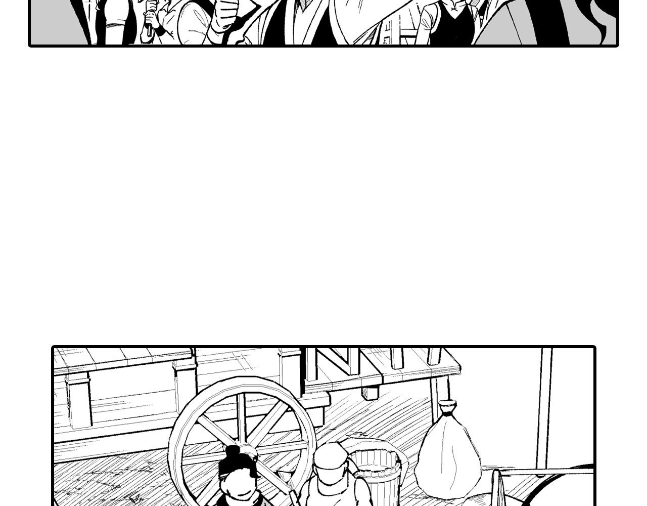 第84话 第一次挣钱6