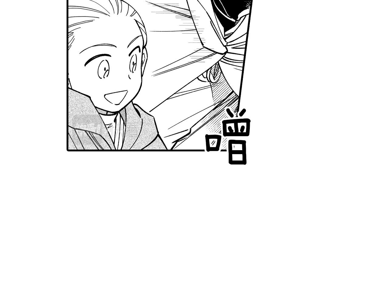 第84话 第一次挣钱67