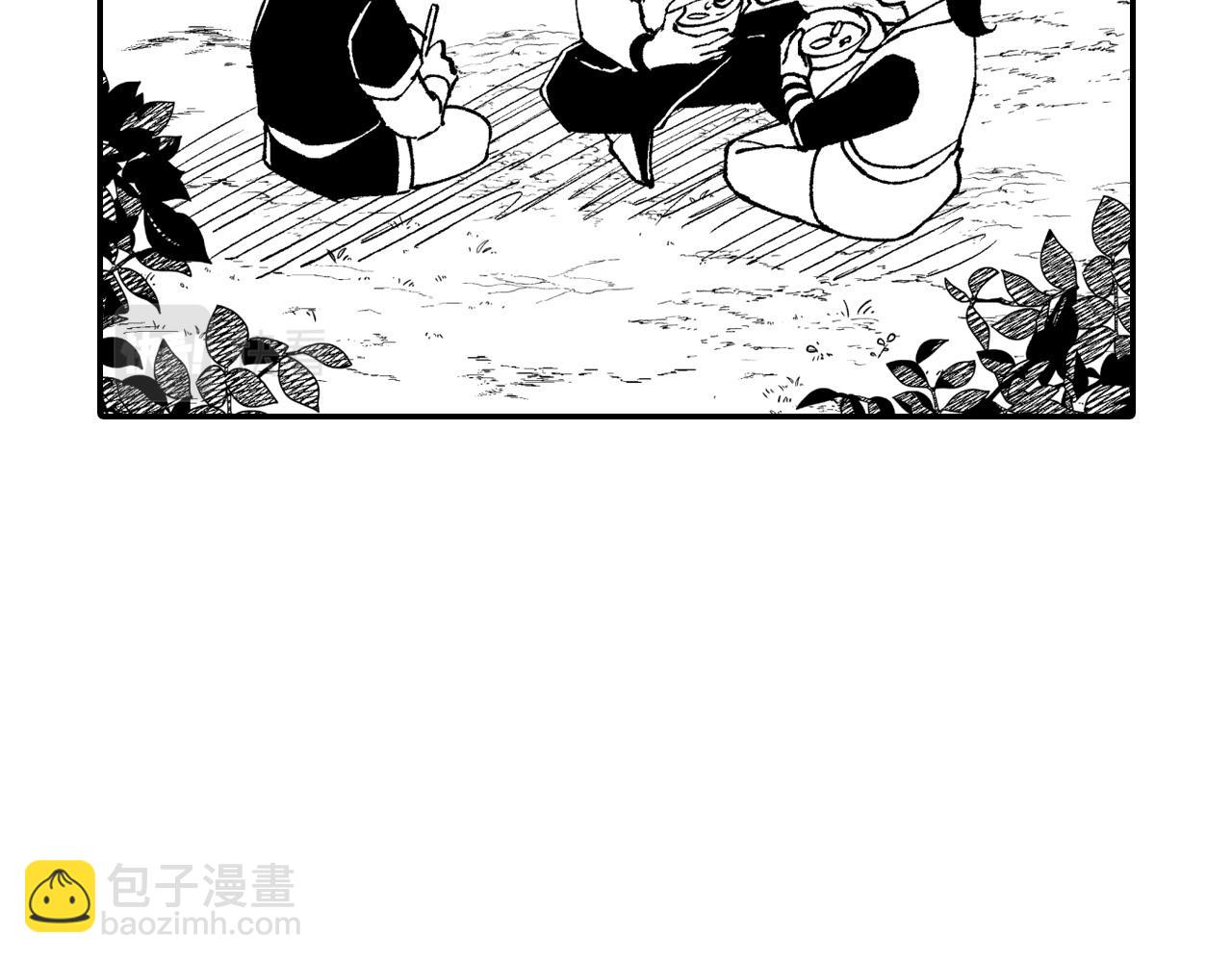 第84话 第一次挣钱9