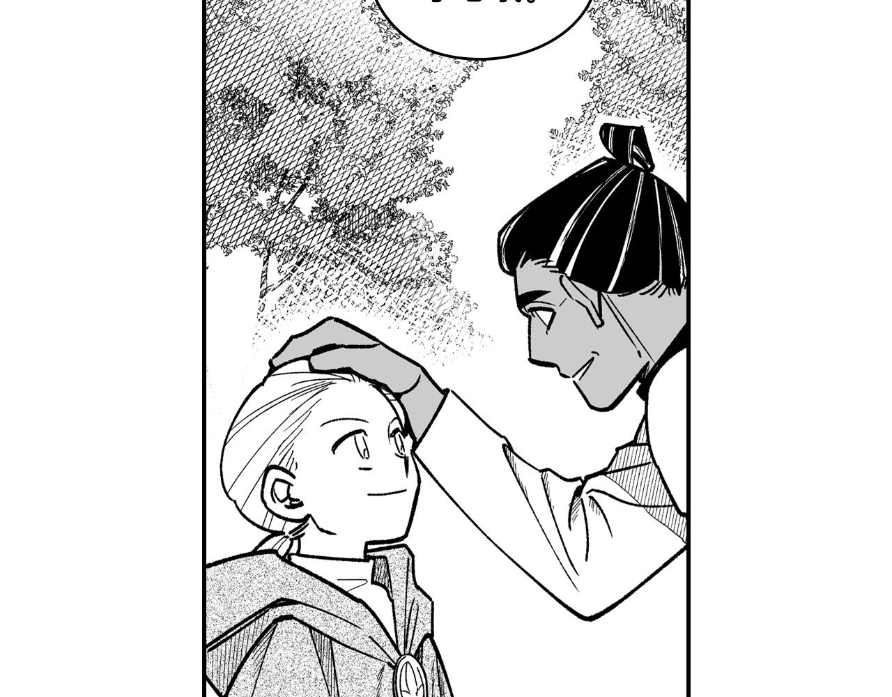 第85话 风之魔法师26