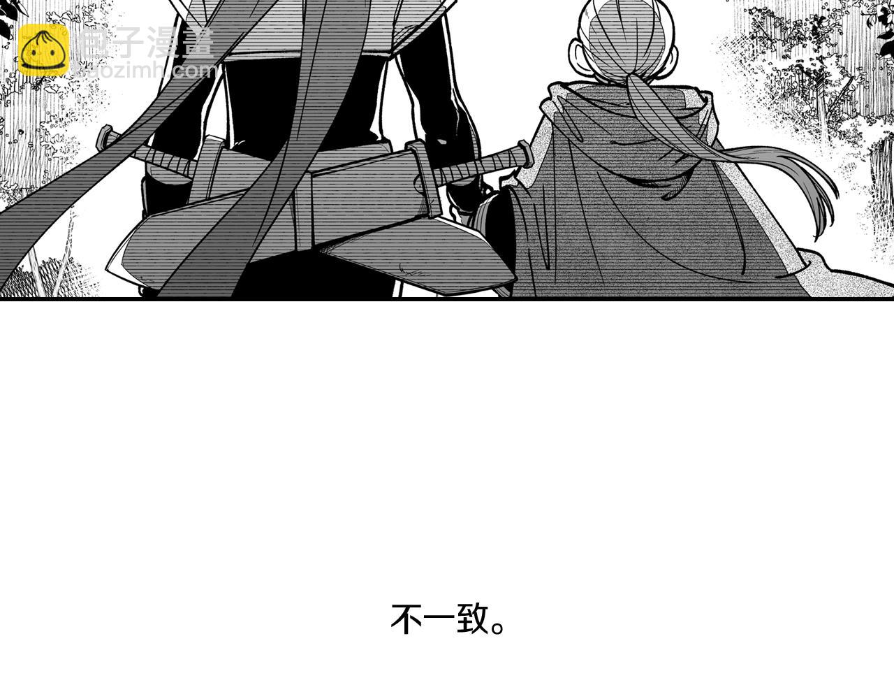 第85话 风之魔法师57