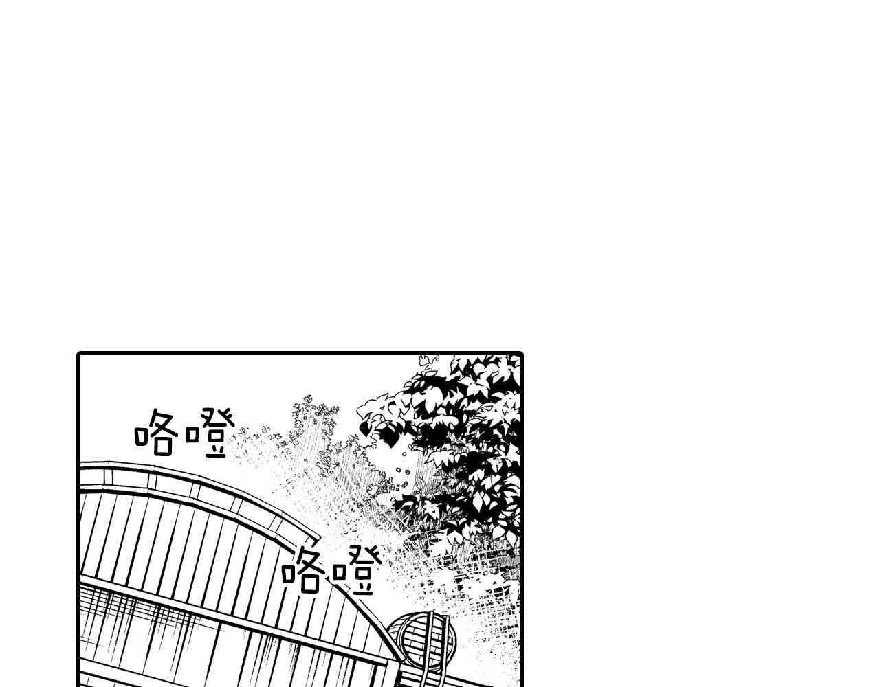 第85话 风之魔法师58
