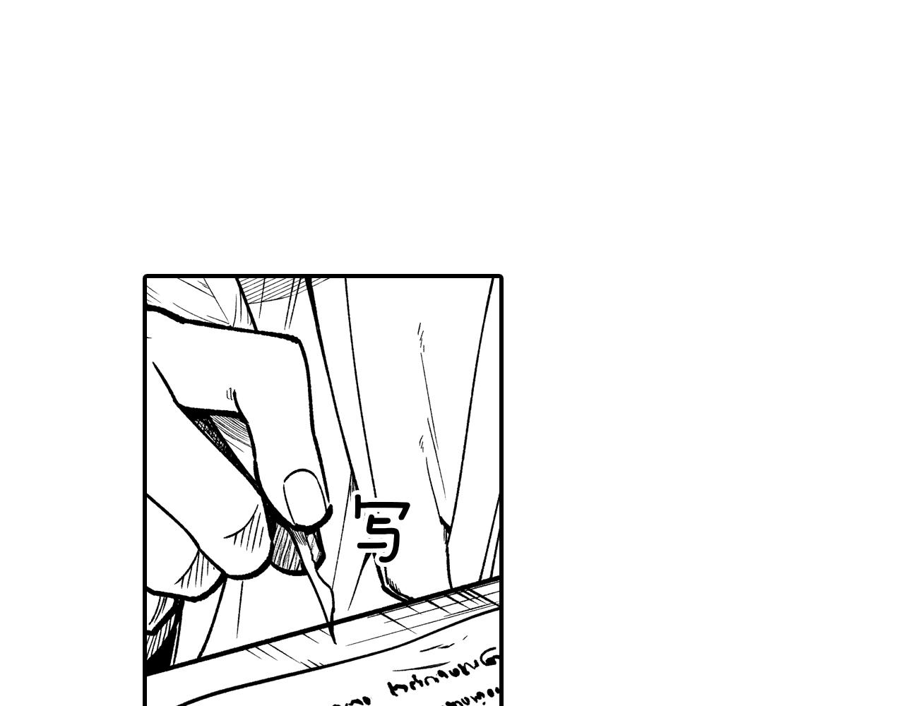 第85话 风之魔法师61