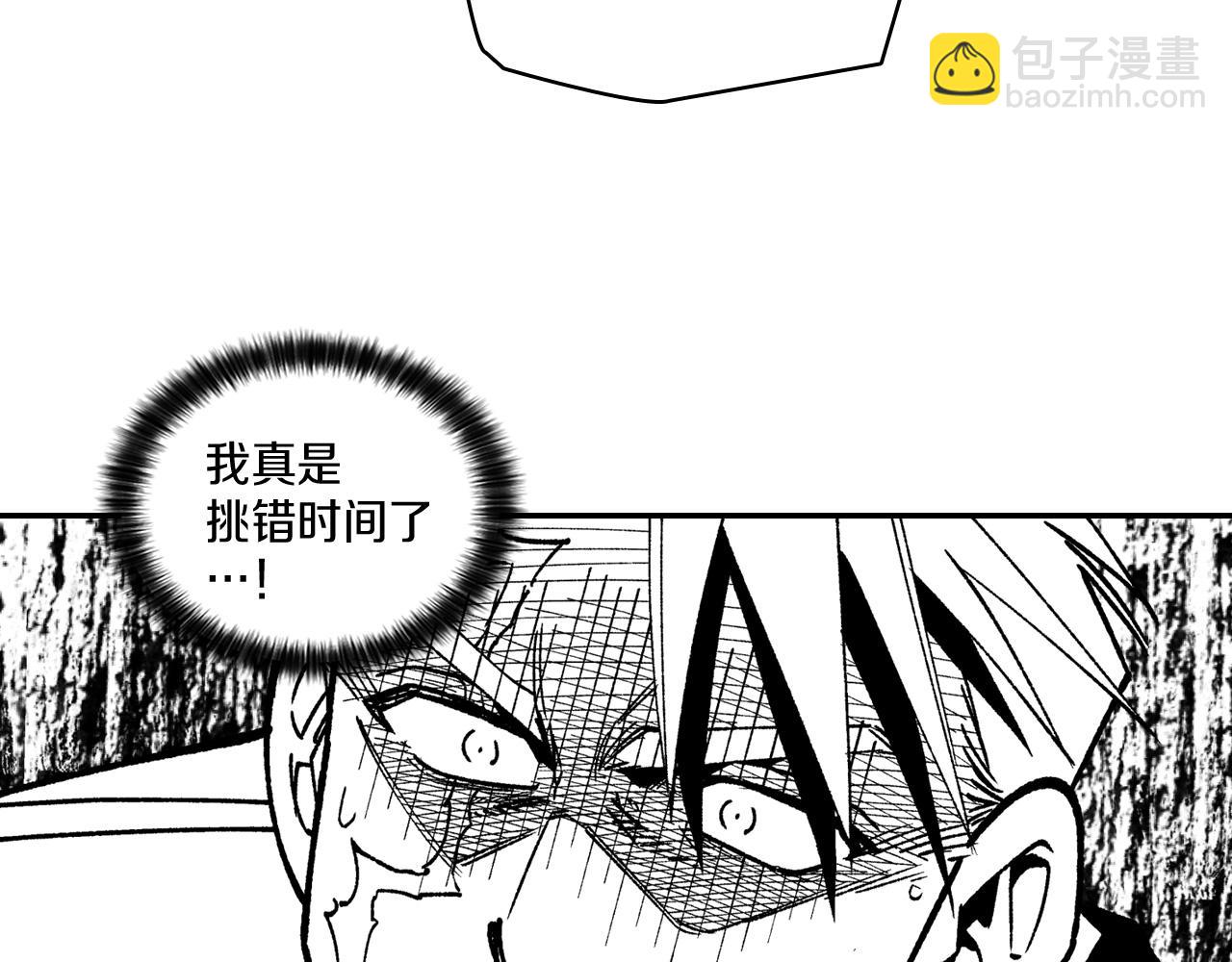 第86话 奇耻大辱71
