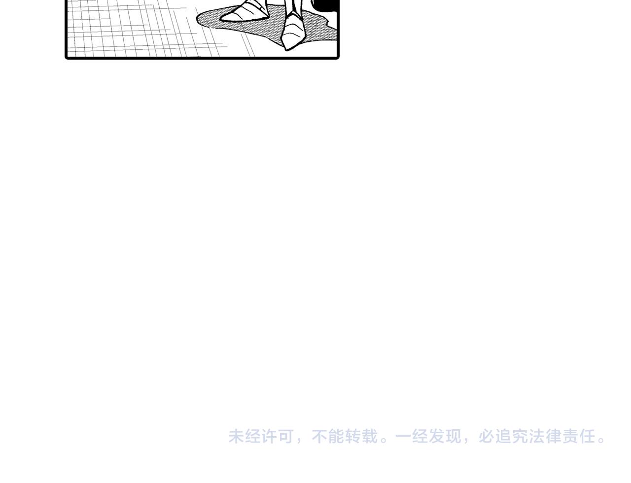 第86话 奇耻大辱95