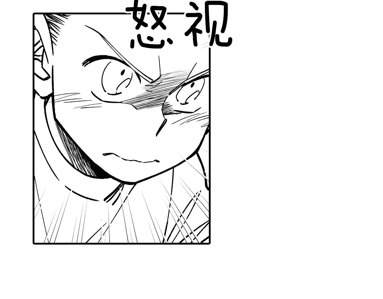 第88话 对练19