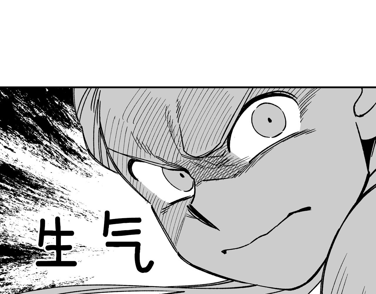 第88话 对练50