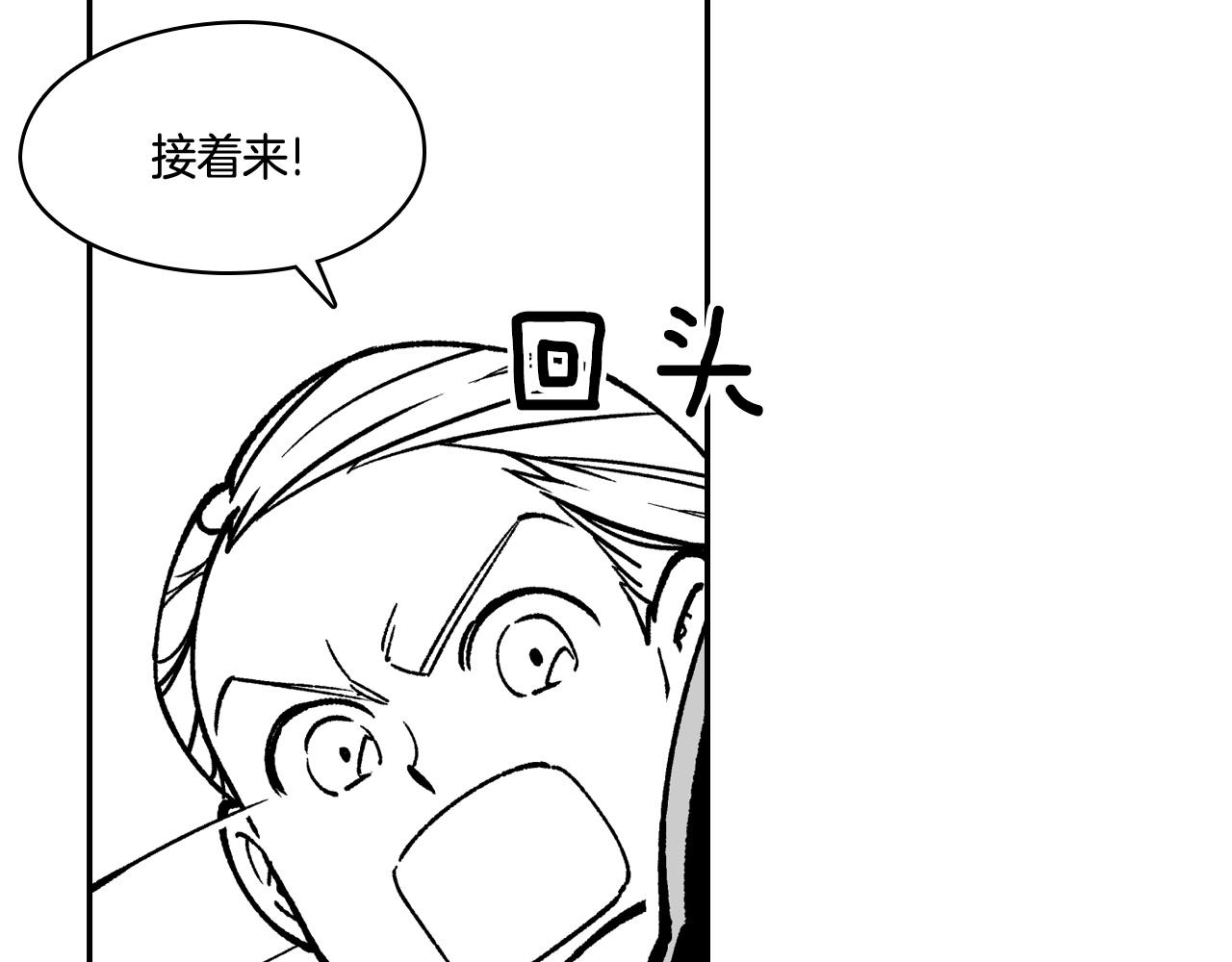 第88话 对练56