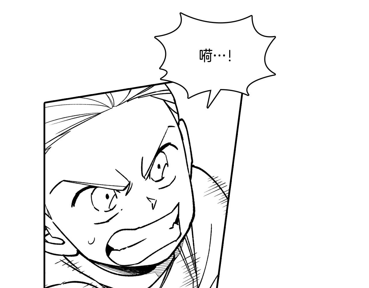 第88话 对练59