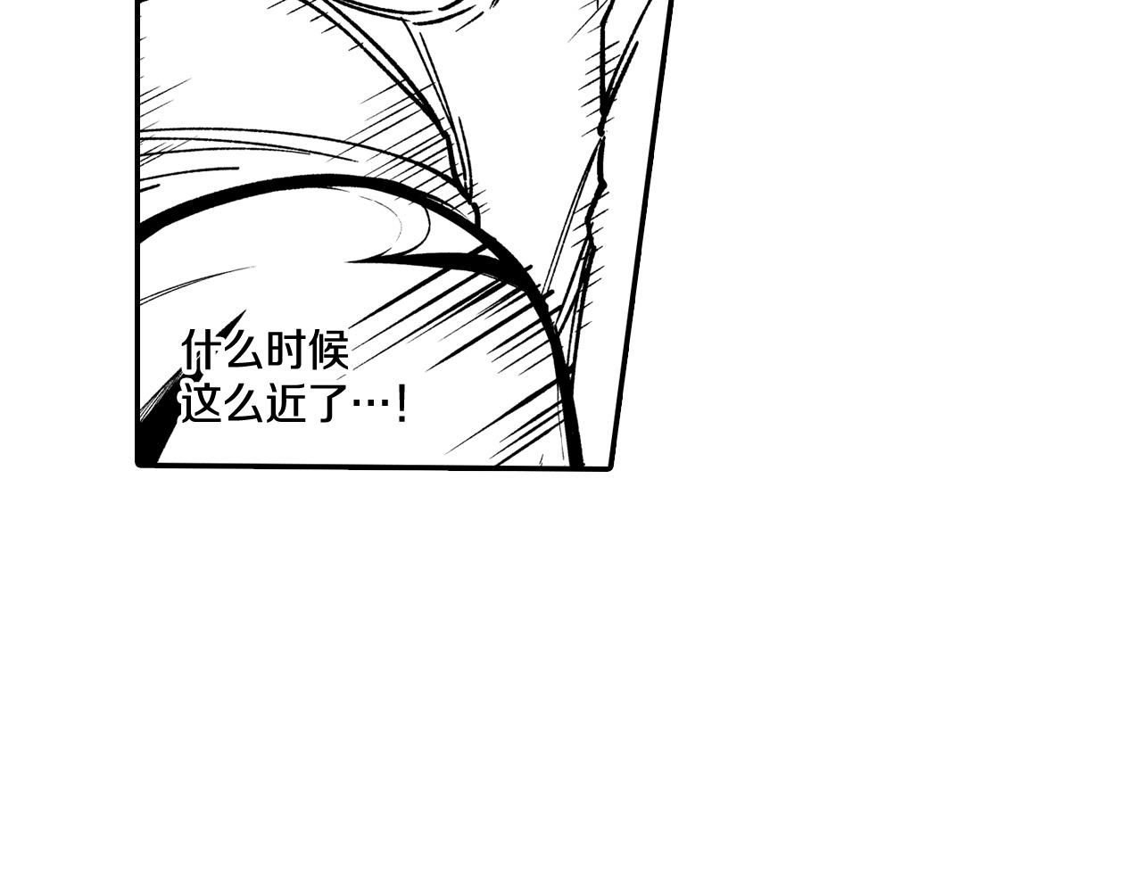 第88话 对练60