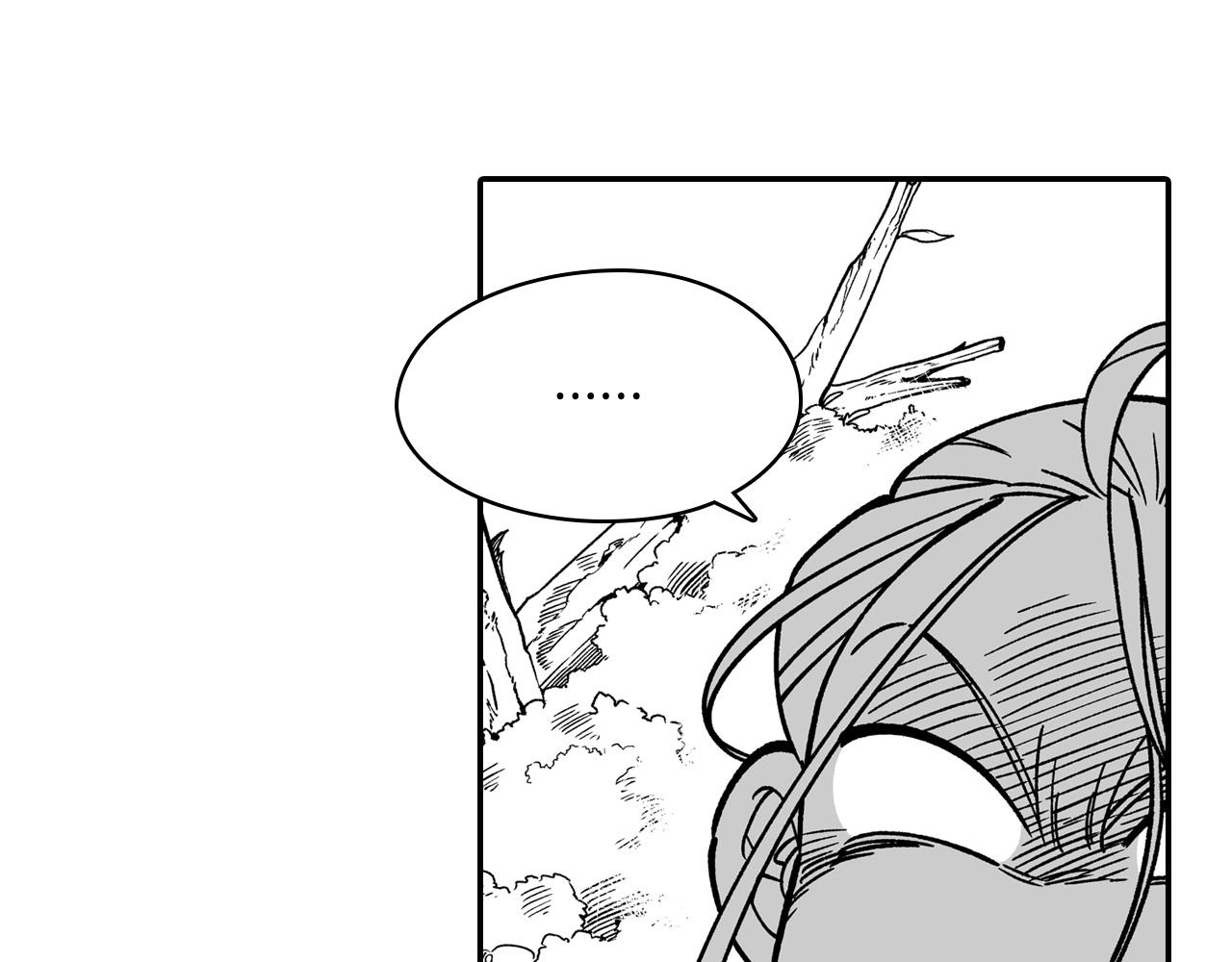 第89话 养虎为患22