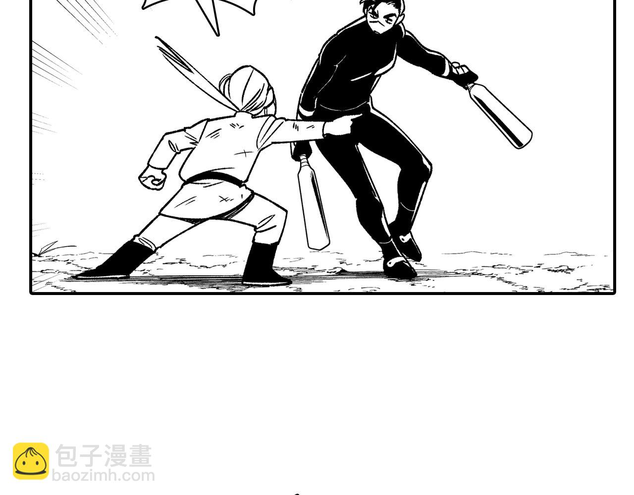 第89话 养虎为患24