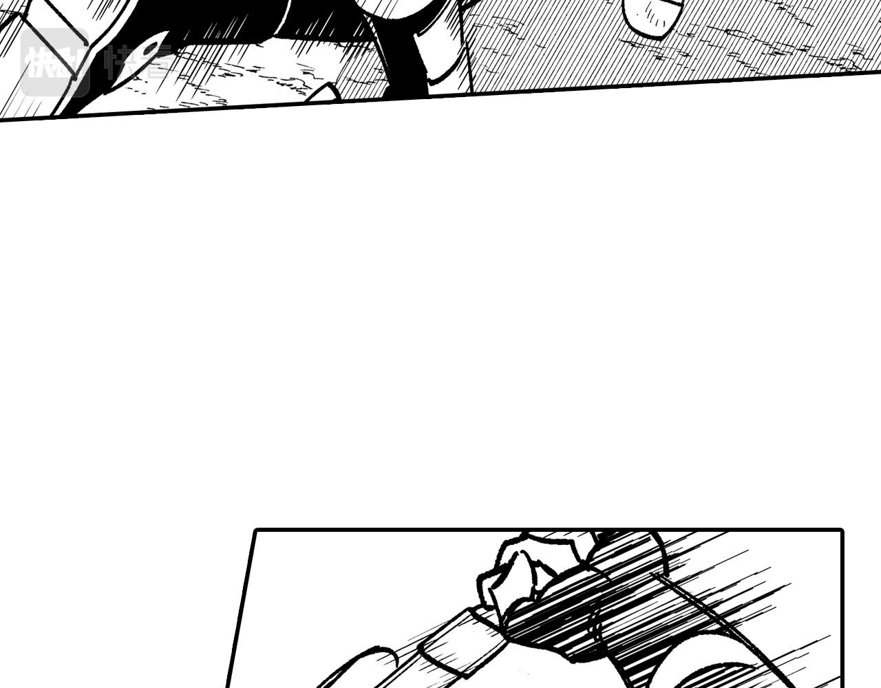 第89话 养虎为患61