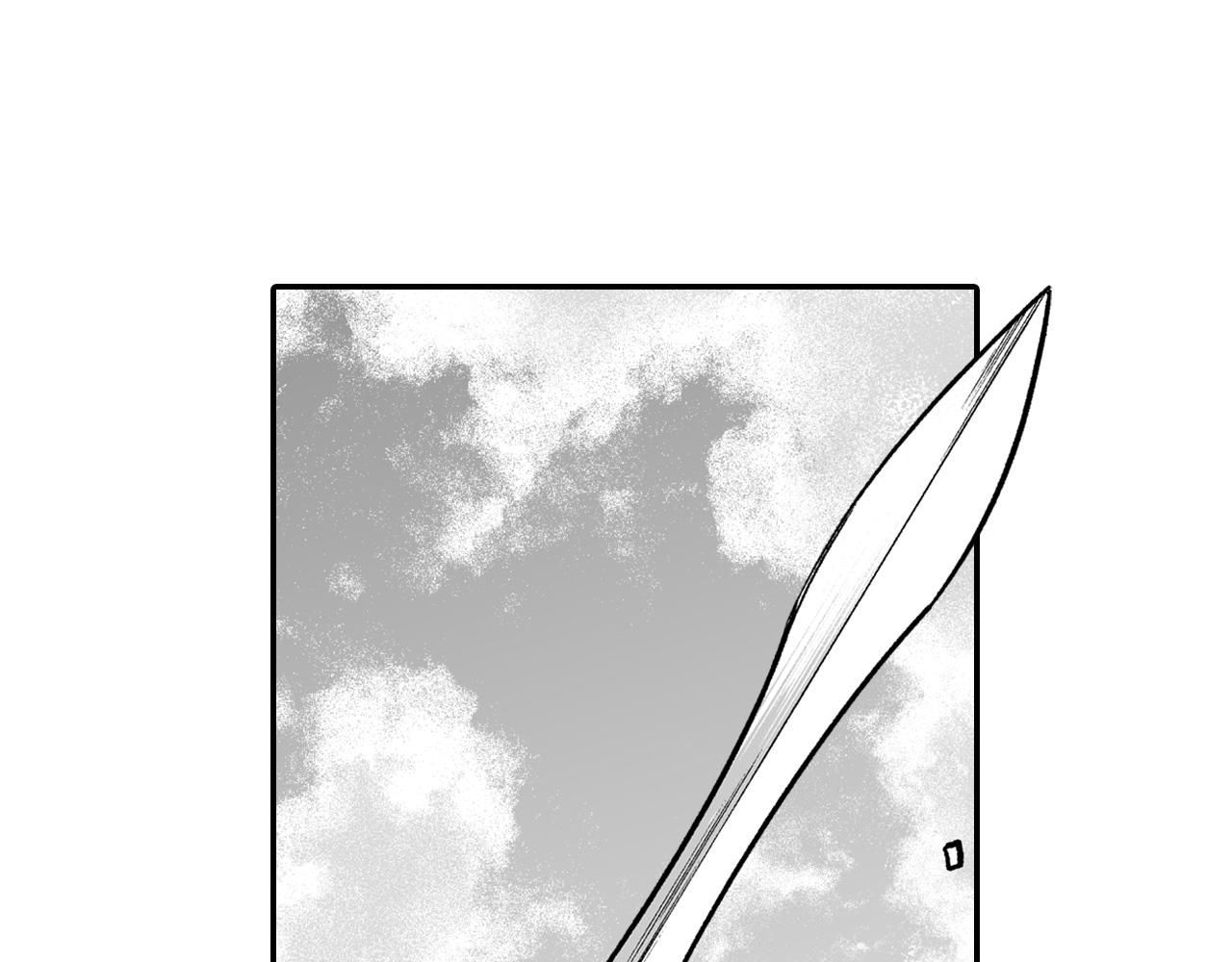 第89话 养虎为患82